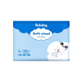 Somente de Sleepy Sunny Sunny Direct de desechable anti bacterias Use Super Absorbency Unisex Mejor pañal para bebés